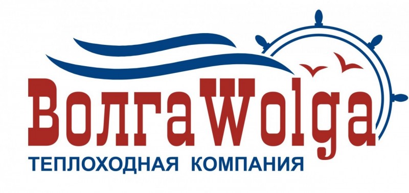 Теплоходная компания "ВолгаWolga"