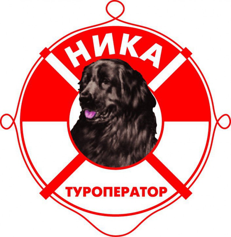 НИКА